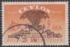 Ceylon #330 Used