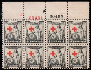 US #702 PLATE BLOCK of 8, VF/XF mint never hinged,  super nice color,  Fresh!