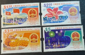 HONG KONG # 855-858--MINT/NEVER HINGED---COMPLETE SET---1999