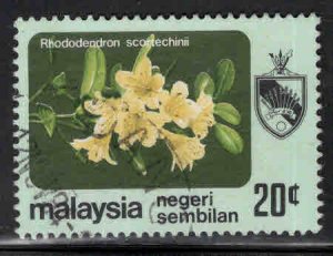 Malaysia -  Negri Sembilan Scott 97 Used Flower Stamp 1979