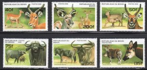 Benin 930-35 - Mint-NH - Hooved Animals (1996) (cv $4.25)