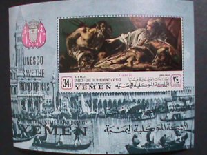 YEMEN-AIRMAIL-UNESCO-SAVE THE MONUMENT OF VENICE MNH S/S WE SHIP TO WORLD WIDE