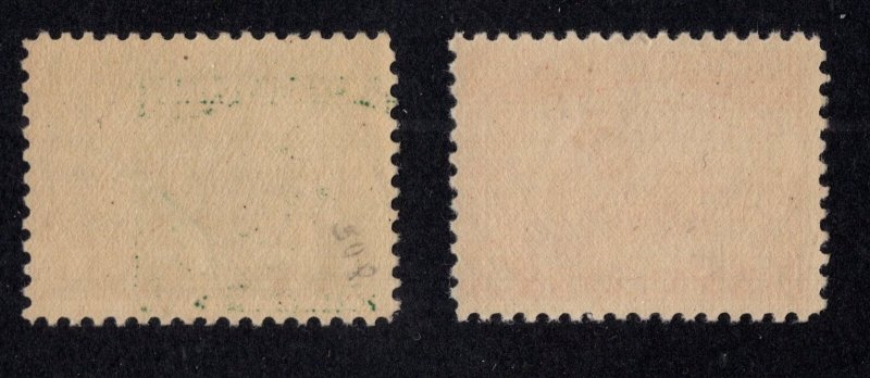 U.S. - 548-9  -  Very Fine - Never Hinged