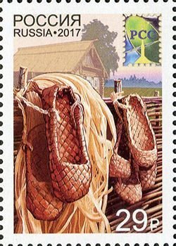 Stamps of Russia MNH** - 2017 National crafts. Lapti