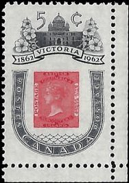 CANADA   #399 MNH (16)