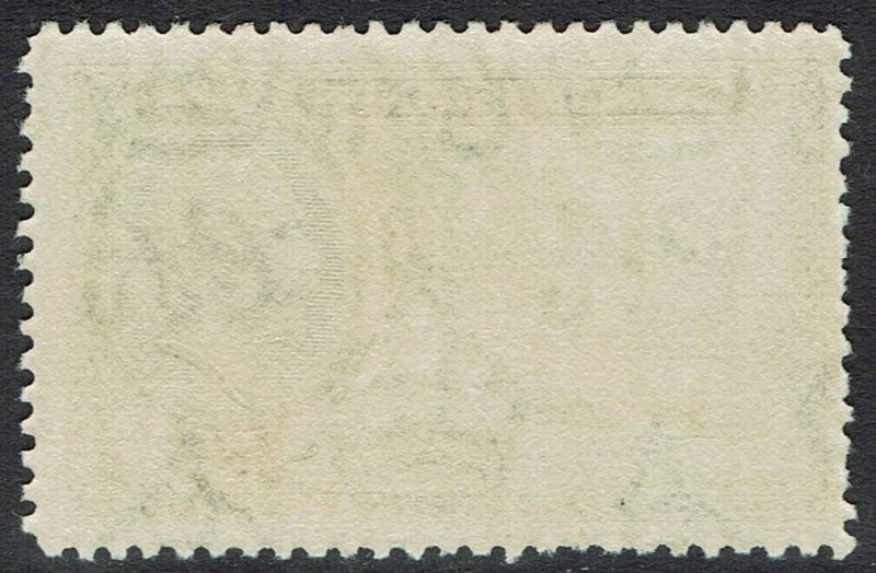 CAYMAN ISLANDS 1935 KGV TURTLES 5/-  