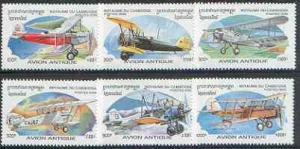 Cambodia 1996 Old Aircraft (Biplanes) perf set of 6 unmou...