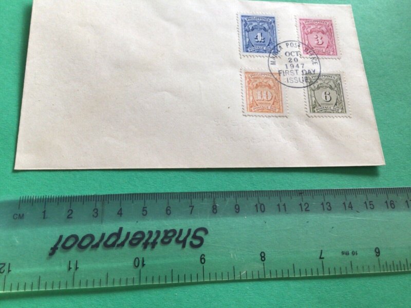 Philippines 1947 first day issue Postage Due  Stamps cover A15407