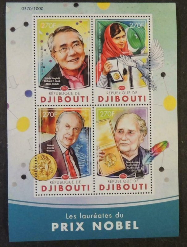 Djibouti 2016 nobel prize chemistry peace literature physics m/sheet mnh