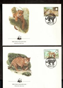 1983 BELIZE -  WORLD WILDLIFE FUND - JAGUARS 4 X FIRST DAY COVERS