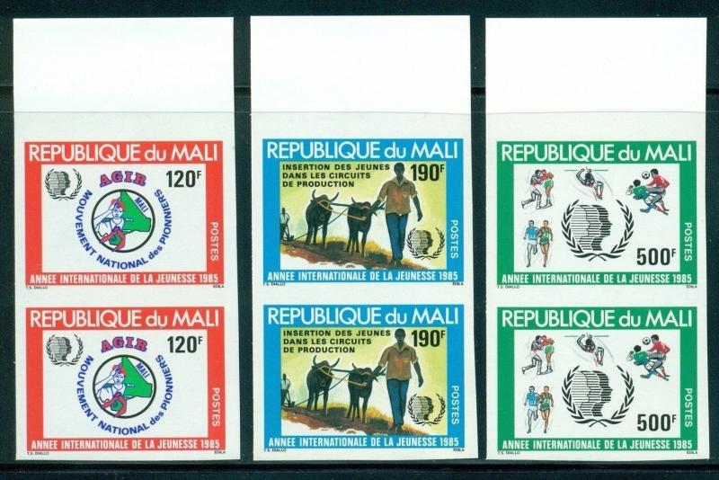 Mali Scott #524-526 IMPERF Pairs MNH International Youth Year MAP $$$