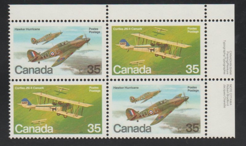 Canada 876a Military Planes - MNH - Plate block  UR