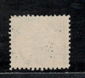 UNITED STATES SC# 572 VF/U