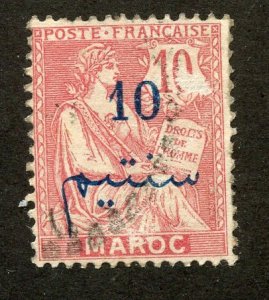 French Morocco, Scott #30, Used