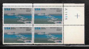 #2091 MNH Plate Block