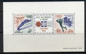 Gabon 1972 Winter Olympics Sapporo MS MUH