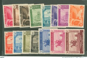 Spain #C73-87 Unused Single (Complete Set)