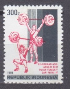 1991 Indonesia 1394 Weightlifting 1,50 €