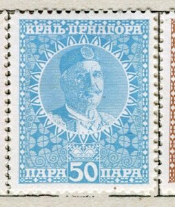 MONTENEGRO; 1913 King Nicolas issue fine Mint hinged 50pa. value