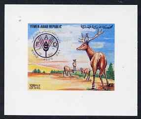 Yemen - Republic 1982 World Food Day 125f Red Deer imperf...