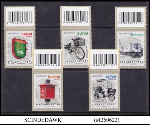 HUNGARY - 2021 POSTAL HISTORY ARTIFACTS DEFINITIVE - 5V MNH SELF-ADHESIVE STAMPS