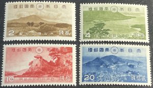 JAPAN # 285-288-MINT NEVER/HINGED---COMPLETE SET---1939