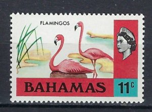 Bahamas 322 MNH 1971 Flamingo (ak1217)