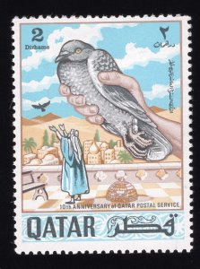 Qatar Scott #127A Stamp - Mint Single