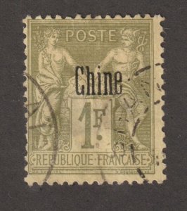 EDSROOM-174476 France Offices in China 11 Used 1894-1900 CV$8.50