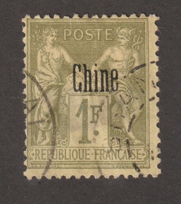 EDSROOM-174476 France Offices in China 11 Used 1894-1900 CV$8.50