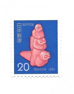 Japan 1979 - MNH - Scott #1387 *