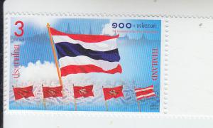 2017 Thailand Flag Centennial (Scott 2977) MNH
