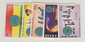 Ghana Scott #421-425 Imperf Stamps - Mint NH Set