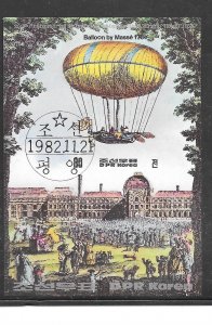 North Korea 2256: 80ch Ballons Monte Mail Service from besieged Paris, CTO, i...