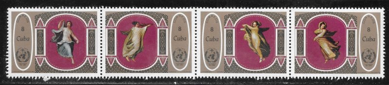 Cuba 1823-1826 100th WMO strip MNH