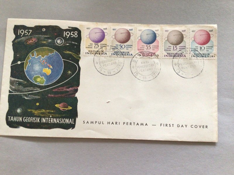 Republic Indonesia 1958 Geophysics multi stamp postal cover 66240 