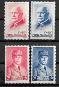 1943 France B149-52 complete Marshal Petain set of 4 MNH