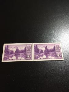 Us sc 758 MH imperf pair