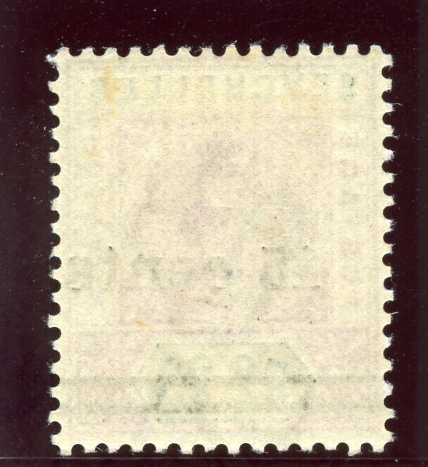 Seychelles 1902 QV 45c on 2r 25c bright mauve & green MLH. SG 45. Sc 37.