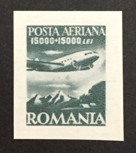 Romania 1947 #cb10 Imperforate, Plane, MNH.