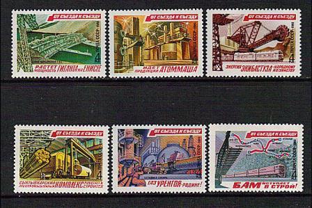 Russia Scott #4908-13   MNH