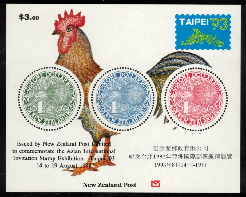 NEW ZEALAND 1993 Taipei Exhibition S/S; Scott 1161a, SG 1744; MNH