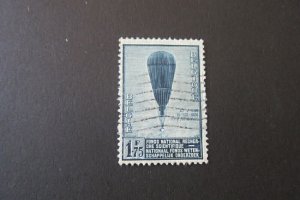 Belgium 1932 Sc 252 FU