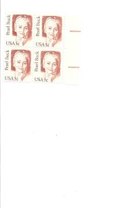 Scott US # 1848, MNH block of 4