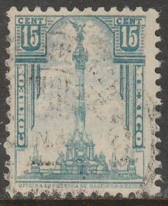 MEXICO 713, 15¢ INDEPENDENCE MONUMENT 1934 DEFINITIVE SINGLE USED  F-VF. (1203)