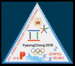 2018 Belarus 1234 2018 Olympic Games in Pyeongchang