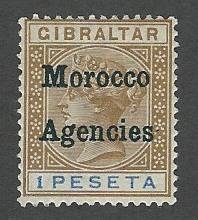 Great Britain offices in Morocco mh sc 7