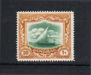 Zanzibar 1913 Sc 134 FU (faint cancellection)