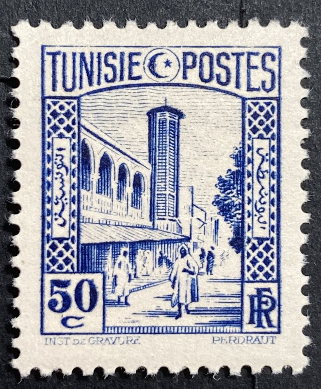 AlexStamps TUNISIA #132 VF Mint