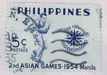 Philippines 610 Used Asian Games 1954 (BP27216)